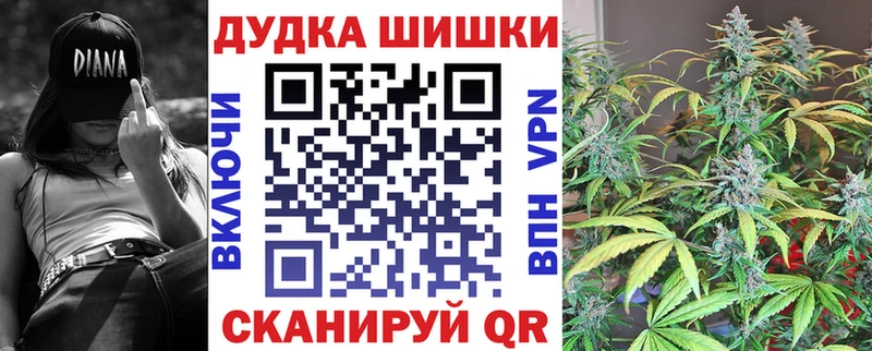 Как найти закладки Яхрома APVP  Меф мяу мяу  Каннабис  Героин  COCAIN 