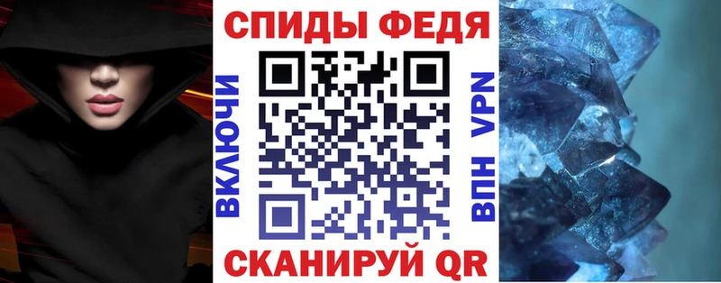 купить   Яхрома  АМФ Premium 