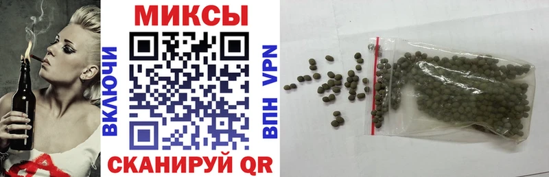 мега рабочий сайт Яхрома БУТИРАТ бутандиол купить наркотики цена