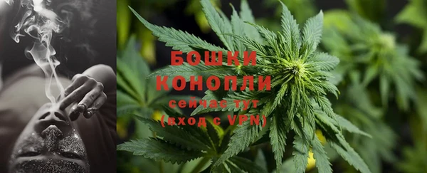 синтетический гашиш Лабытнанги