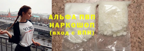 jwh Лагань