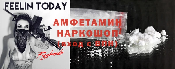 синтетический гашиш Лабытнанги