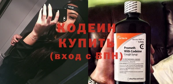 кокаин VHQ Ладушкин