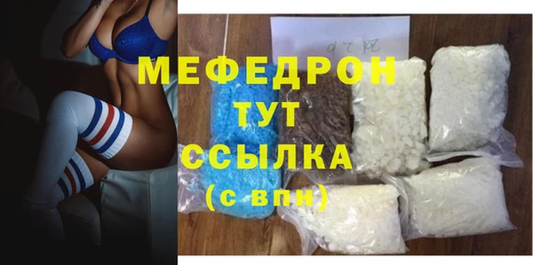 кокаин VHQ Ладушкин