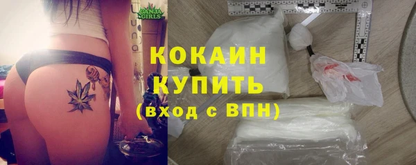 синтетический гашиш Лабытнанги