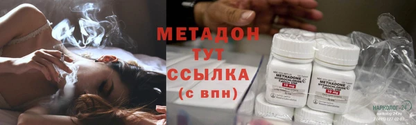 a pvp Арсеньев
