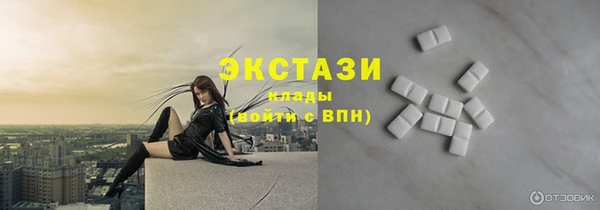 jwh Лагань