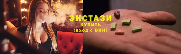 jwh Лагань