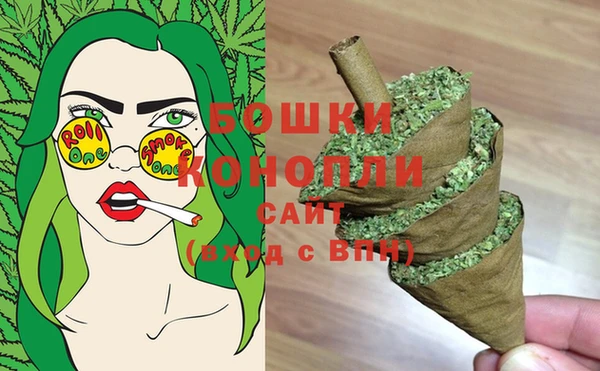 кокаин VHQ Ладушкин