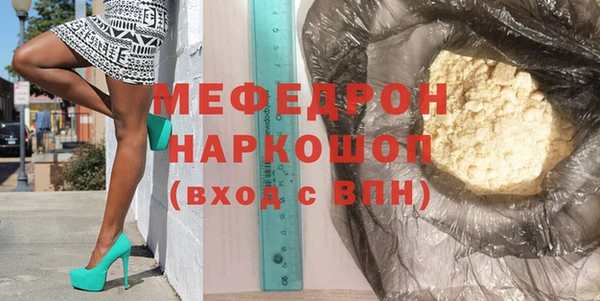 кокаин VHQ Ладушкин