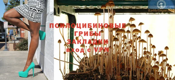 кокаин VHQ Ладушкин