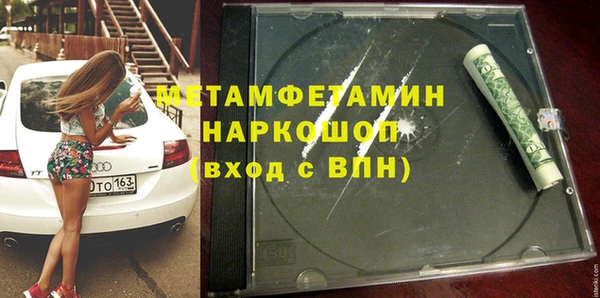 кокаин VHQ Ладушкин