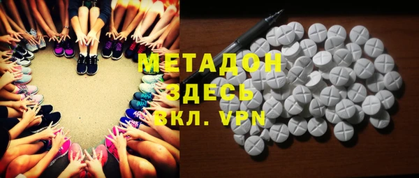кокаин VHQ Ладушкин