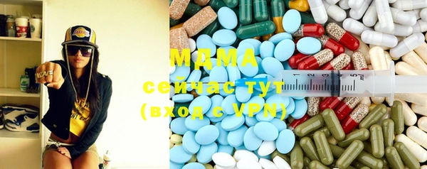 jwh Лагань