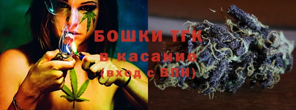 jwh Лагань
