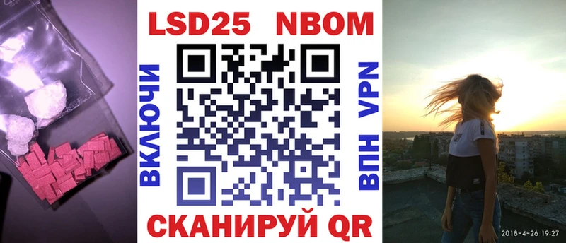 LSD-25 экстази ecstasy  Яхрома 